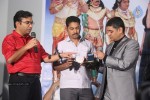 Ori Devudoy Movie Audio Launch - 144 of 152