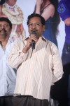 Ori Devudoy Movie Audio Launch - 147 of 152