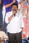 Ori Devudoy Movie Audio Launch - 27 of 152
