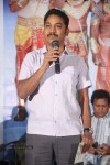 Ori Devudoy Movie Audio Launch - 95 of 152