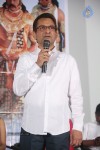 Ori Devudoy Movie Audio Launch - 99 of 152