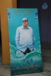 Ori Devudoy Movie Audio Launch - 105 of 152