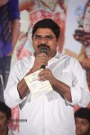 Ori Devudoy Movie Audio Launch - 114 of 152