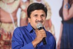 Ori Devudoy Movie Audio Launch - 123 of 152