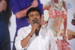 Ori Devudoy Movie Audio Launch - 124 of 152