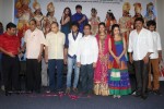Ori Devudoy Movie Audio Launch - 147 of 152