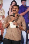Ori Devudoy Movie Audio Launch - 151 of 152