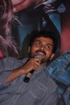 Oru Kal Oru Kannadi Tamil Movie Audio Launch - 68 of 95