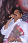 Oru Kal Oru Kannadi Tamil Movie Audio Launch - 107 of 95