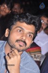 Oru Kal Oru Kannadi Tamil Movie Audio Launch - 81 of 95