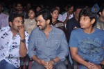 Oru Kal Oru Kannadi Tamil Movie Audio Launch - 39 of 95