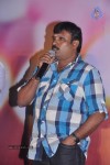 Oru Kal Oru Kannadi Tamil Movie Audio Launch - 31 of 95