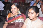 Oru Kal Oru Kannadi Tamil Movie Audio Launch - 33 of 95