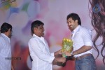 Oru Kal Oru Kannadi Tamil Movie Audio Launch - 51 of 95