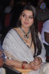 Oru Kal Oru Kannadi Tamil Movie Audio Launch - 56 of 95