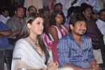 Oru Kal Oru Kannadi Tamil Movie Audio Launch - 73 of 95