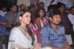 Oru Kal Oru Kannadi Tamil Movie Audio Launch - 100 of 95