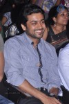 Oru Kal Oru Kannadi Tamil Movie Audio Launch - 82 of 95