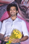 Oru Kal Oru Kannadi Tamil Movie Audio Launch - 93 of 95