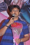 Oru Kal Oru Kannadi Tamil Movie Audio Launch - 94 of 95