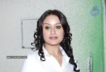 Oru Nadigayin Vakku Moolam Movie Shooting Spot - 29 of 55