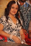 Oru Nadigayin Vakku Moolam Movie Shooting Spot - 47 of 55