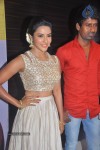 Oru Oorla Rendu Raja Tamil Movie Audio Launch - 38 of 98