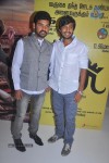 Oru Oorla Rendu Raja Tamil Movie Audio Launch - 50 of 98