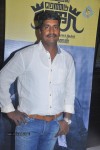 Oru Oorla Rendu Raja Tamil Movie Audio Launch - 57 of 98