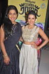 Oru Oorla Rendu Raja Tamil Movie Audio Launch - 97 of 98