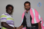 Oru Santhipil Tamil Movie Audio Launch - 26 of 60