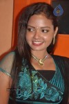 Oru Santhipil Tamil Movie Audio Launch - 30 of 60