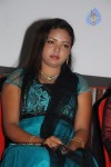 Oru Santhipil Tamil Movie Audio Launch - 34 of 60