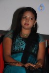 Oru Santhipil Tamil Movie Audio Launch - 35 of 60