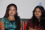 Oru Santhipil Tamil Movie Audio Launch - 36 of 60