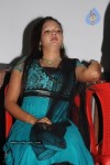 Oru Santhipil Tamil Movie Audio Launch - 22 of 60
