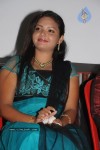 Oru Santhipil Tamil Movie Audio Launch - 56 of 60