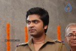 Osthi Tamil Movie Launch - 24 of 62