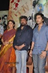 Osthi Tamil Movie Launch - 25 of 62