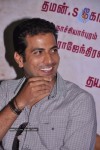 Osthi Tamil Movie Launch - 34 of 62