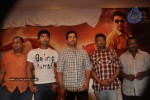 Osthi Tamil Movie Press Meet - 4 of 35