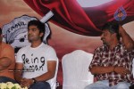 Osthi Tamil Movie Press Meet - 10 of 35