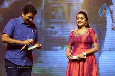 Oxygen Movie Audio Launch 1 - 11 of 41