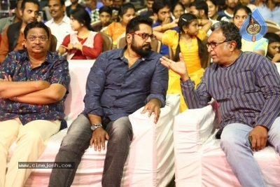 Oxygen Movie Audio Launch 1 - 15 of 41