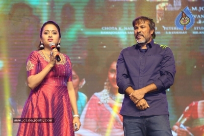 Oxygen Movie Audio Launch - 24 of 42
