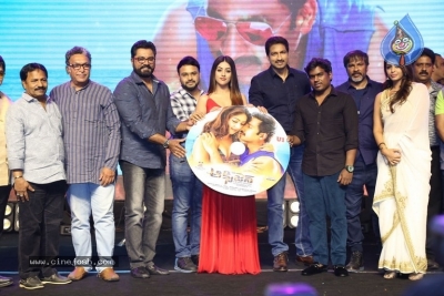 Oxygen Movie Audio Launch - 36 of 42