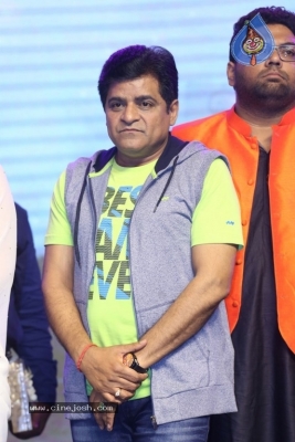 Oxygen Movie Audio Launch - 38 of 42