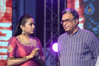 Oxygen Movie Audio Launch - 40 of 42