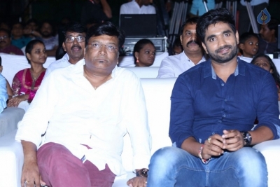 Oye Ninne Movie Audio Launch - 3 of 6