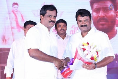 Oye Ninne Movie Audio Launch - 6 of 6